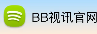 BB视讯官网 logo
