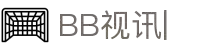 BB视讯-(中国)游戏官网